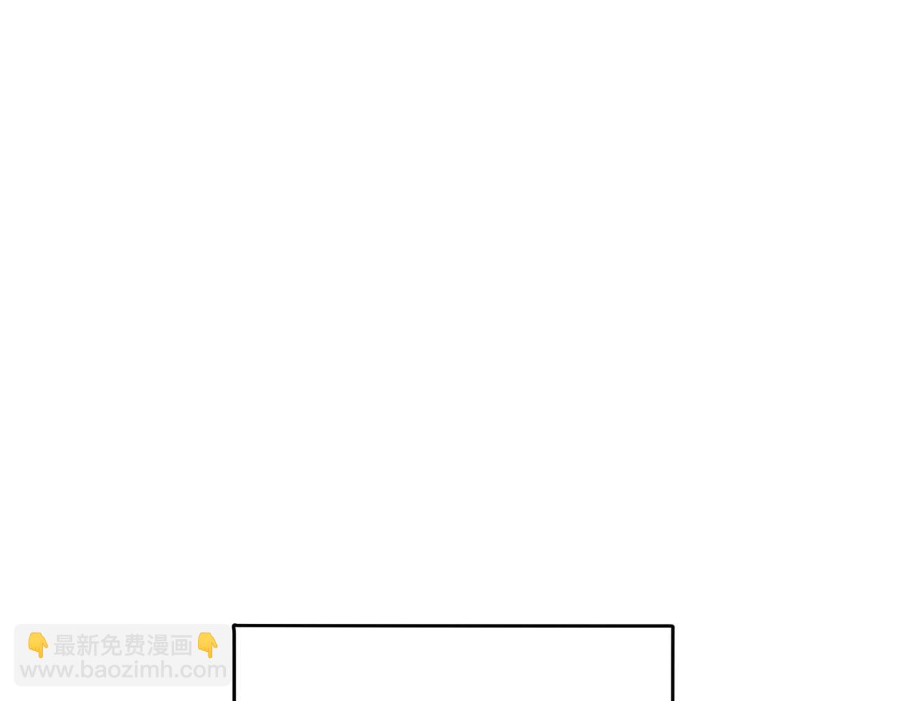 三歲開始做王者 - 第6季第190話 作戰(8/8) - 4