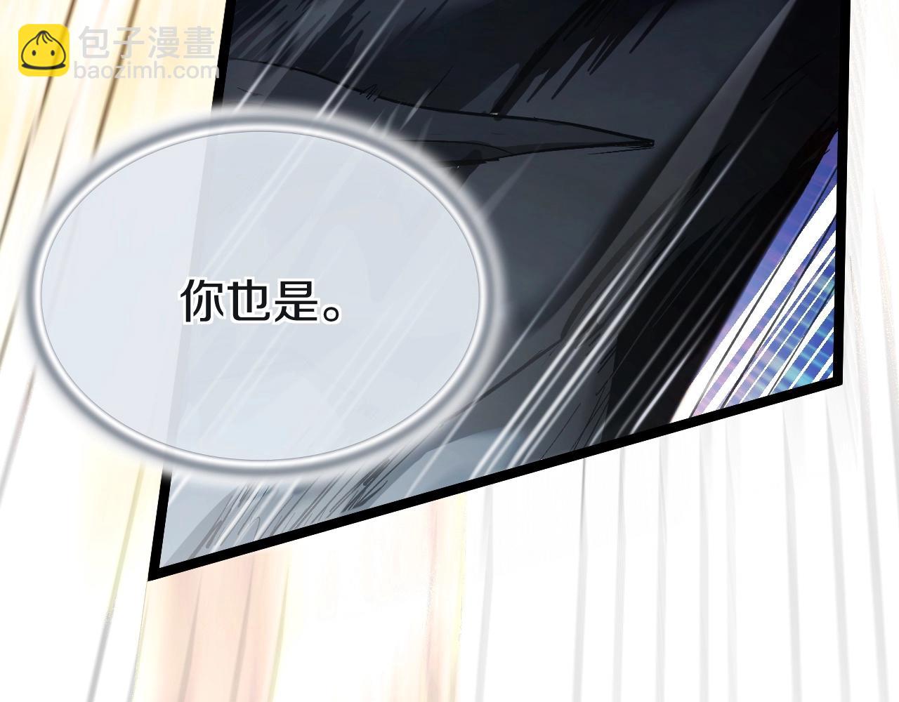 三歲開始做王者 - 第6季第190話 作戰(1/8) - 6