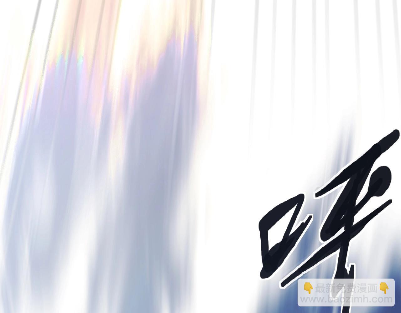 三歲開始做王者 - 第6季第190話 作戰(1/8) - 7