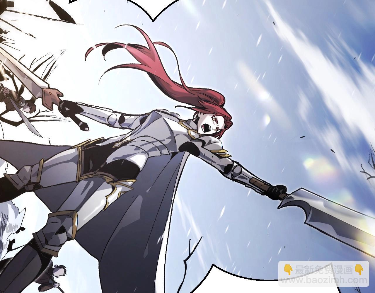 三歲開始做王者 - 第6季第190話 作戰(1/8) - 5