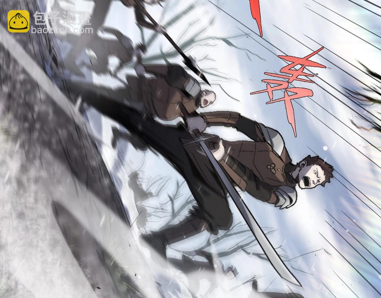 三歲開始做王者 - 第6季第190話 作戰(1/8) - 7