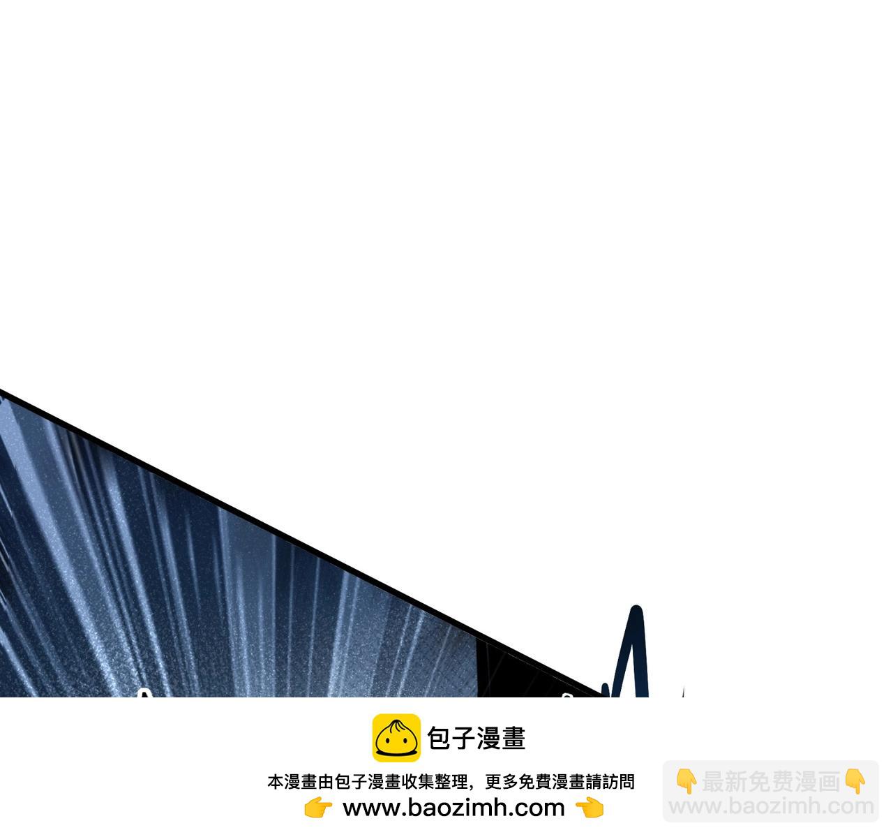 三歲開始做王者 - 第6季第190話 作戰(1/8) - 2