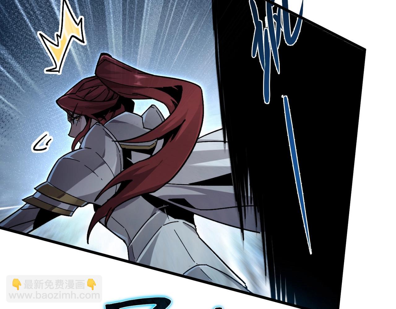 三歲開始做王者 - 第6季第190話 作戰(2/8) - 5