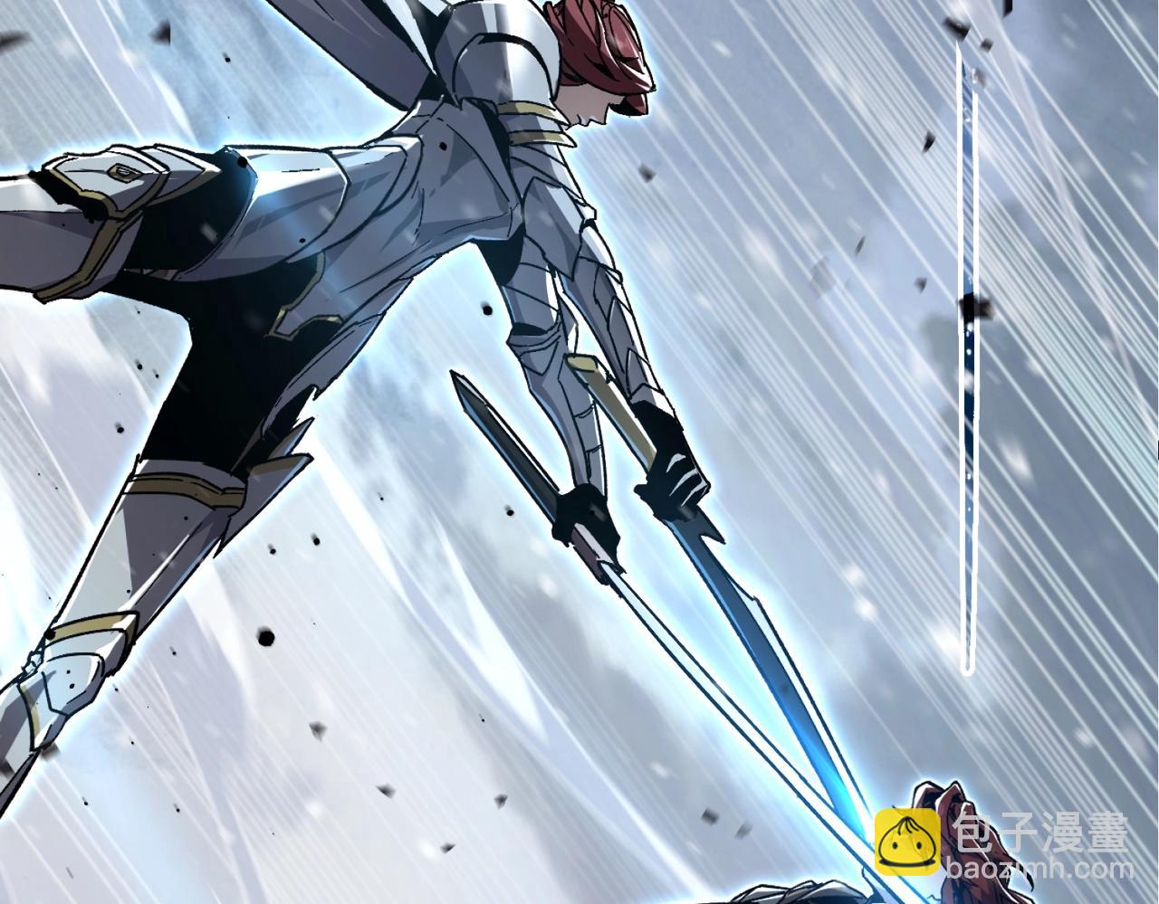 三歲開始做王者 - 第6季第190話 作戰(2/8) - 1