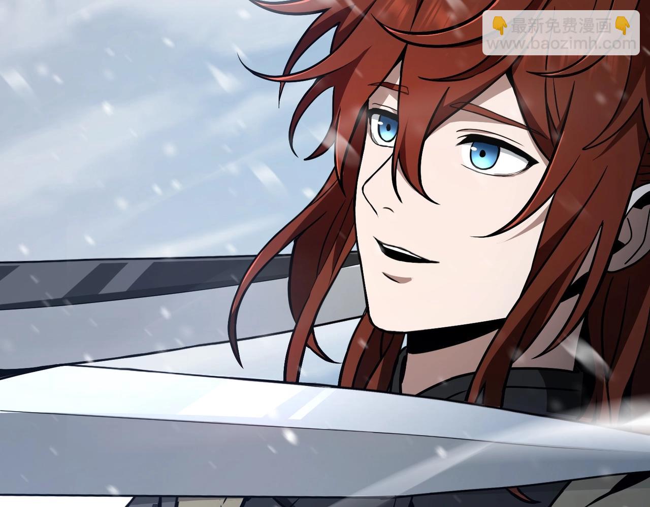 三歲開始做王者 - 第6季第190話 作戰(2/8) - 5