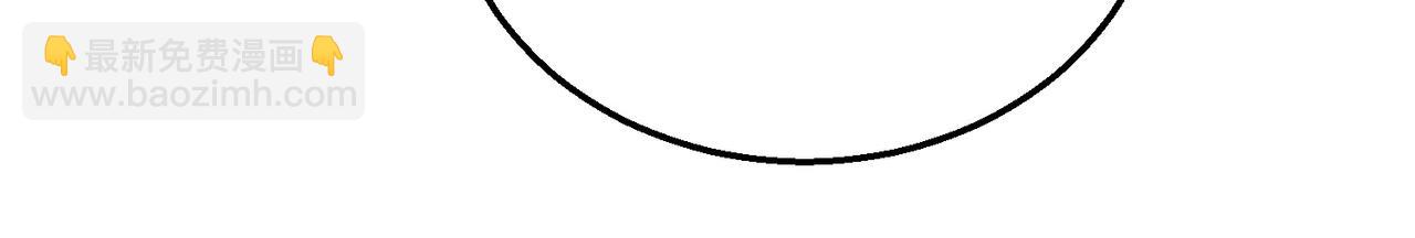 三歲開始做王者 - 第6季第190話 作戰(2/8) - 2