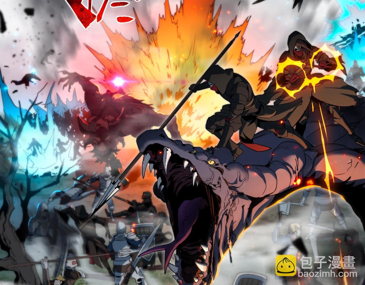 三歲開始做王者 - 第6季第190話 作戰(2/8) - 7