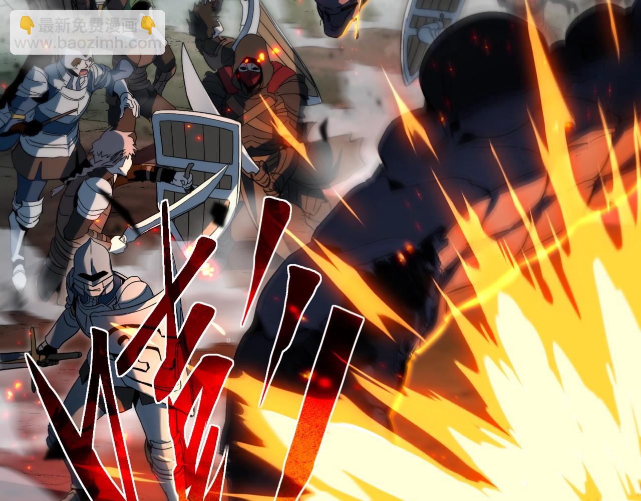 三歲開始做王者 - 第6季第190話 作戰(2/8) - 8