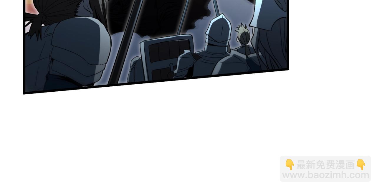 三歲開始做王者 - 第6季第190話 作戰(2/8) - 4