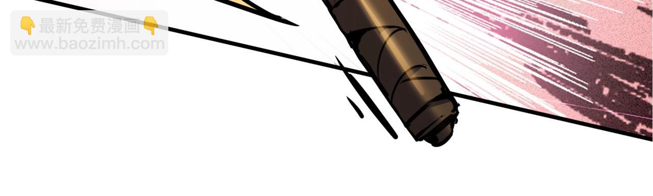 三歲開始做王者 - 第6季第190話 作戰(2/8) - 2