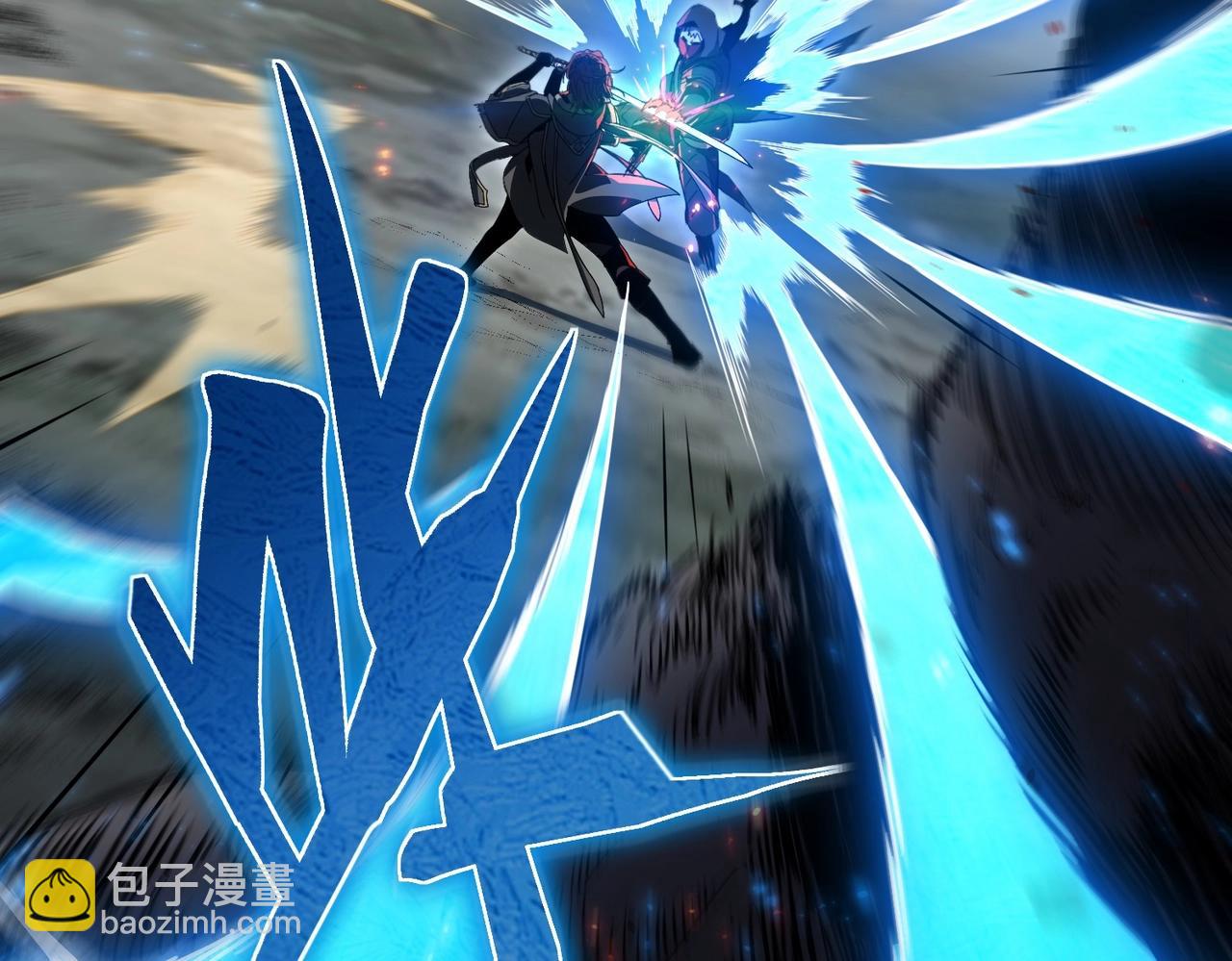 三歲開始做王者 - 第6季第190話 作戰(2/8) - 7