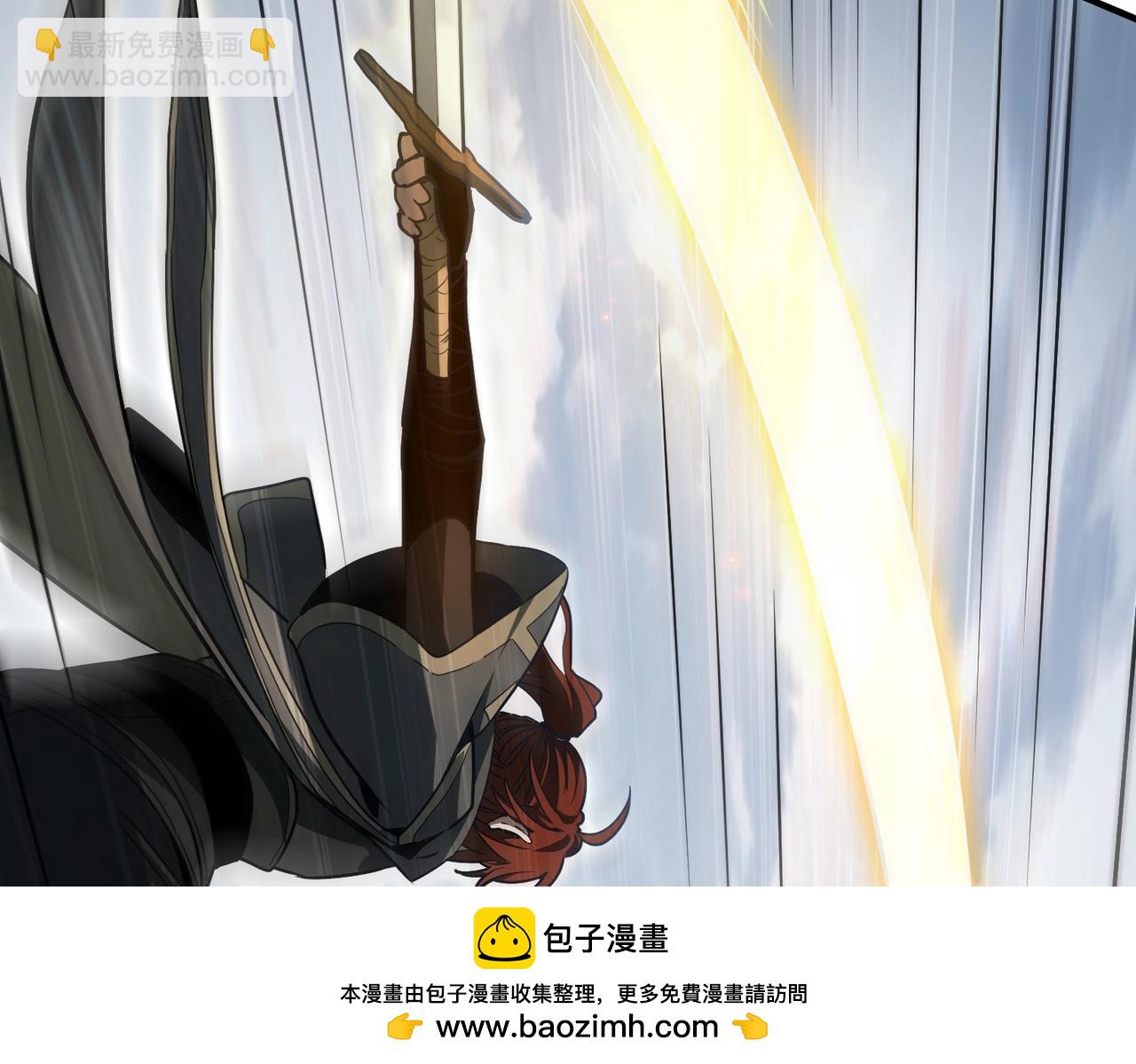 三歲開始做王者 - 第6季第190話 作戰(2/8) - 3