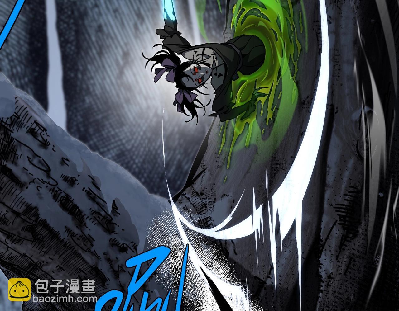 三歲開始做王者 - 第6季第192話 帶面具的女士(1/7) - 2