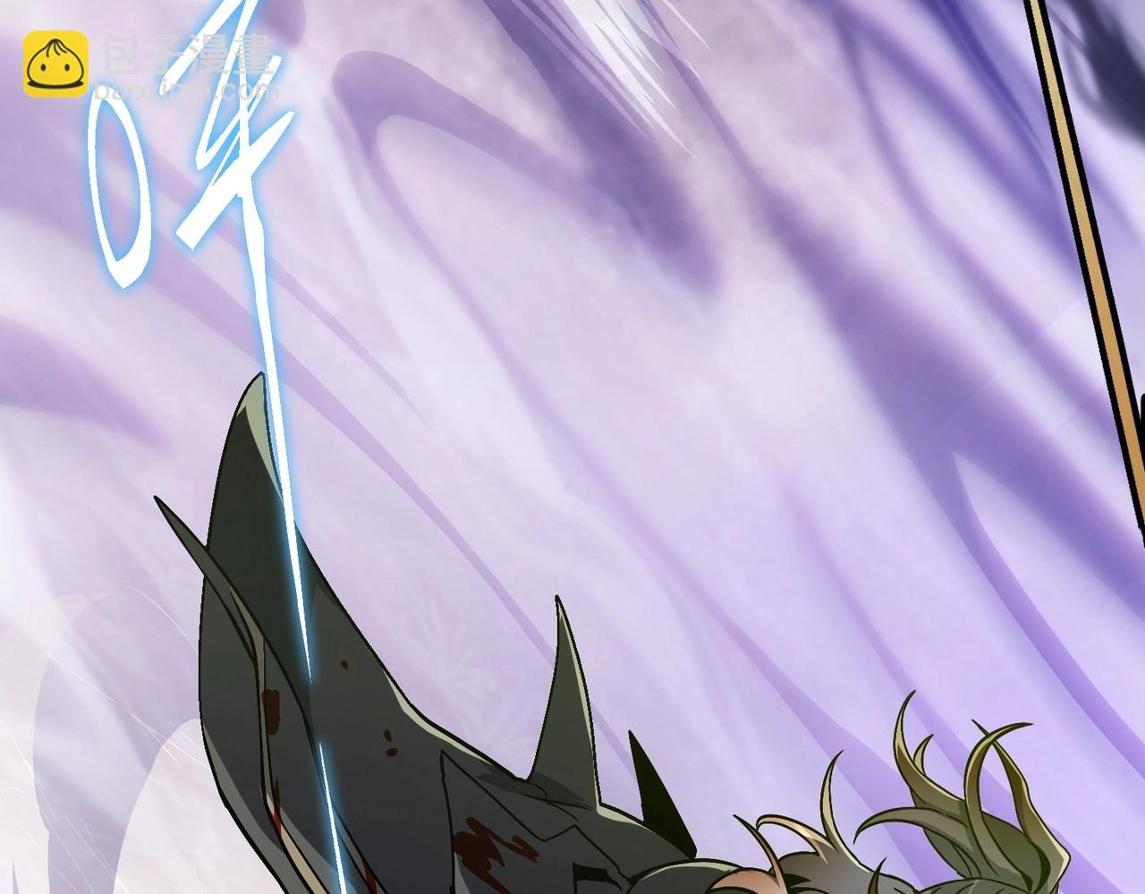 三歲開始做王者 - 第6季第192話 帶面具的女士(3/7) - 6