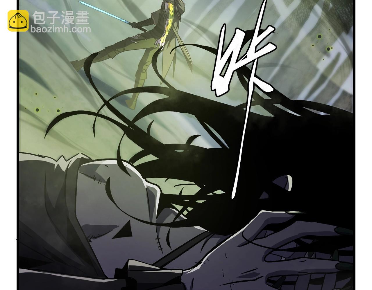 三歲開始做王者 - 第6季第192話 帶面具的女士(3/7) - 1