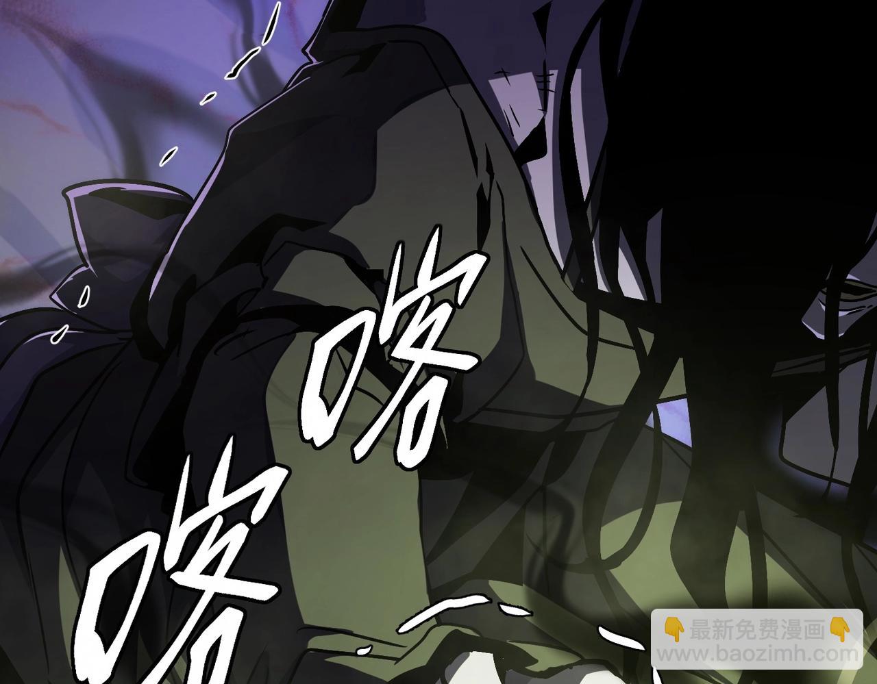 三歲開始做王者 - 第6季第192話 帶面具的女士(3/7) - 7