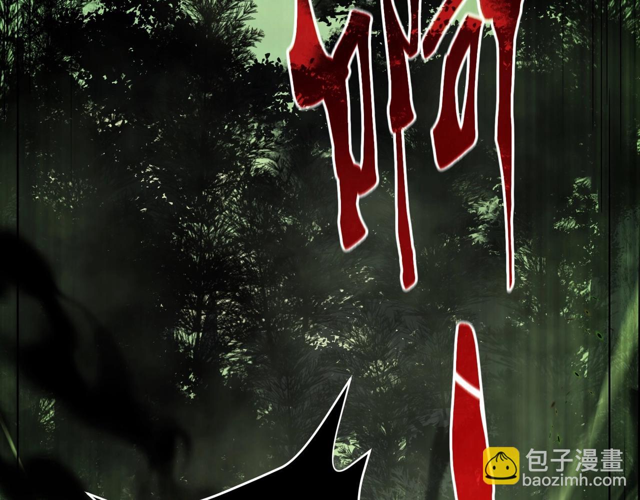 三歲開始做王者 - 第6季第192話 帶面具的女士(3/7) - 3