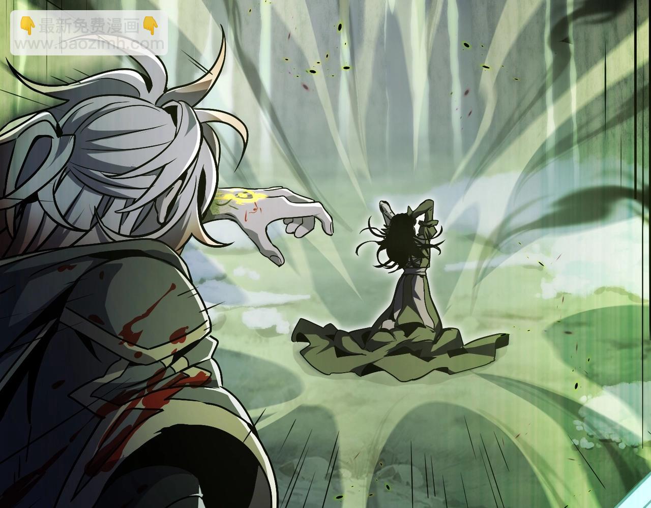 三歲開始做王者 - 第6季第192話 帶面具的女士(3/7) - 5