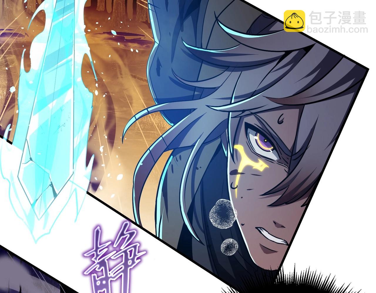 三歲開始做王者 - 第6季第192話 帶面具的女士(3/7) - 1