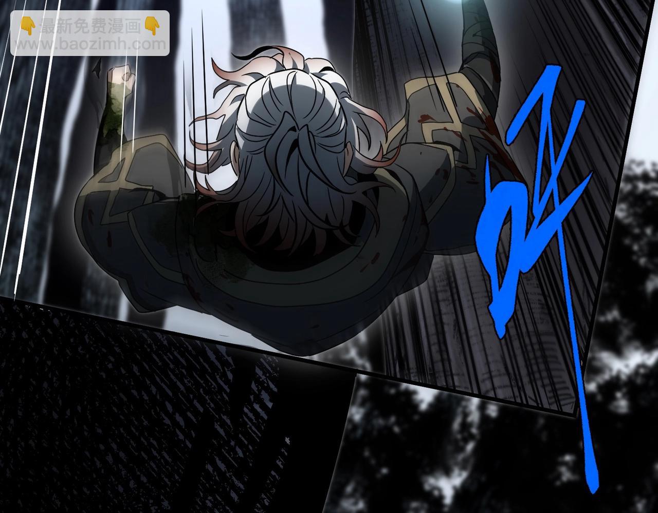 三歲開始做王者 - 第6季第192話 帶面具的女士(1/7) - 5