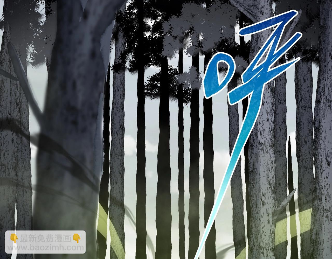 三歲開始做王者 - 第6季第192話 帶面具的女士(3/7) - 4