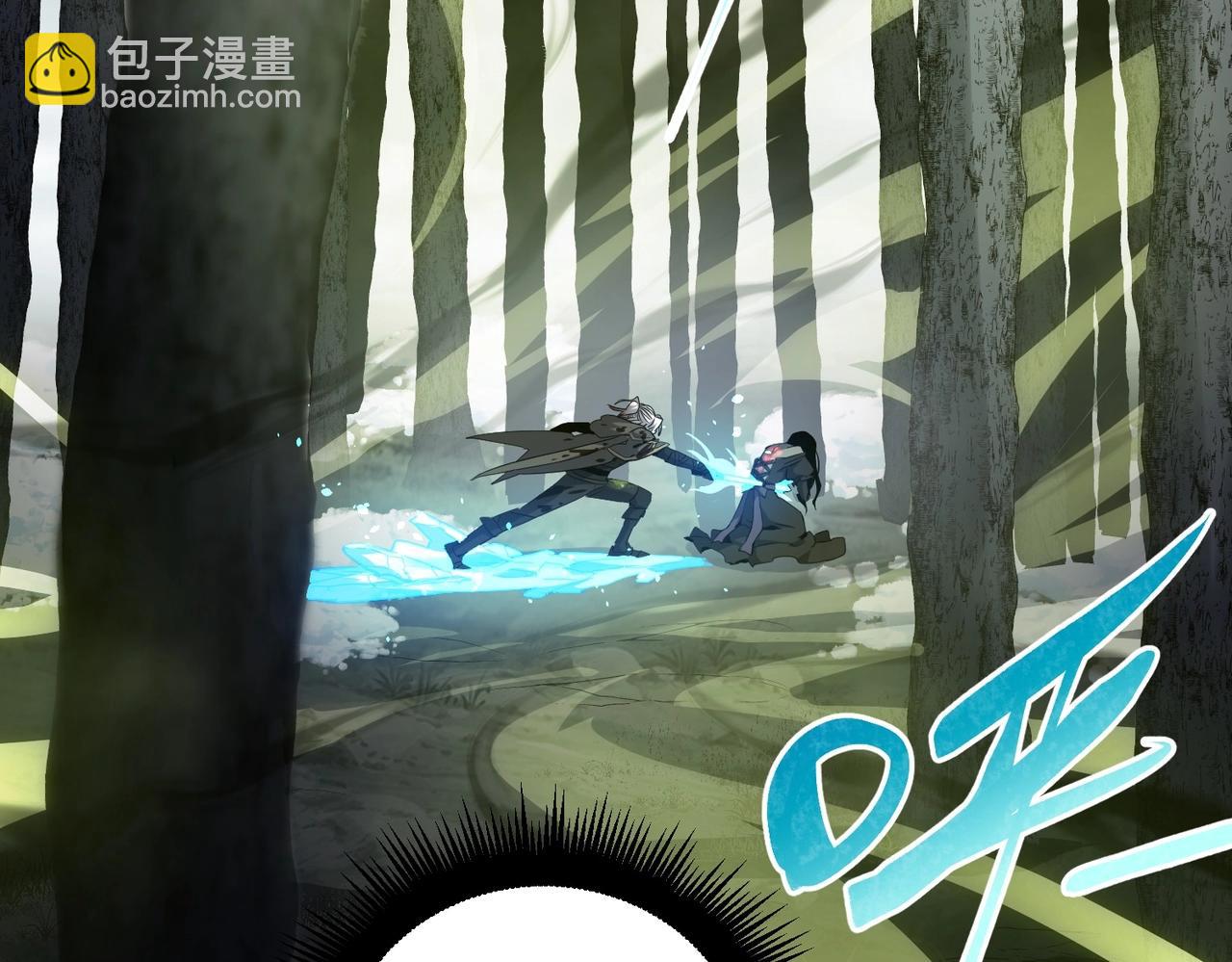 三歲開始做王者 - 第6季第192話 帶面具的女士(3/7) - 5