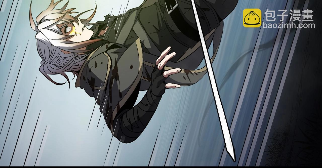 三歲開始做王者 - 第6季第192話 帶面具的女士(3/7) - 1