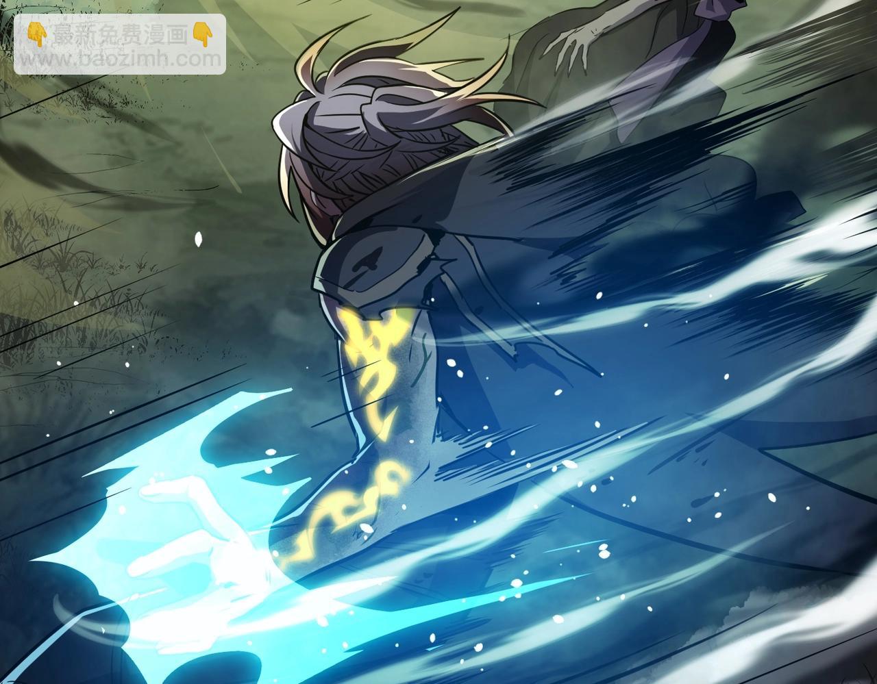 三歲開始做王者 - 第6季第192話 帶面具的女士(4/7) - 7