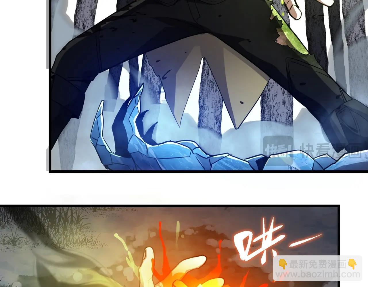 三歲開始做王者 - 第6季第192話 帶面具的女士(4/7) - 4