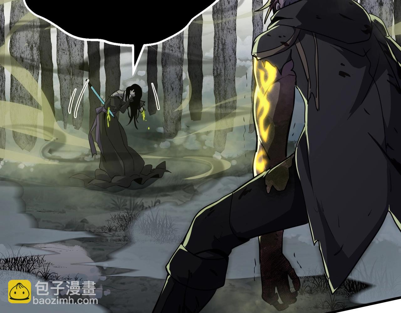 三歲開始做王者 - 第6季第192話 帶面具的女士(4/7) - 7