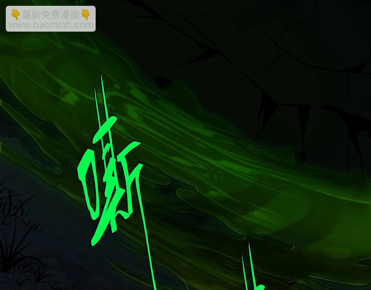 三歲開始做王者 - 第6季第192話 帶面具的女士(1/7) - 1