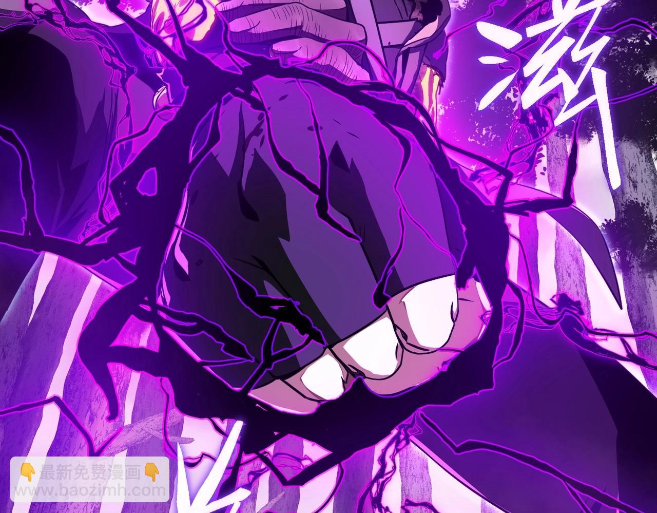 三歲開始做王者 - 第6季第192話 帶面具的女士(4/7) - 2