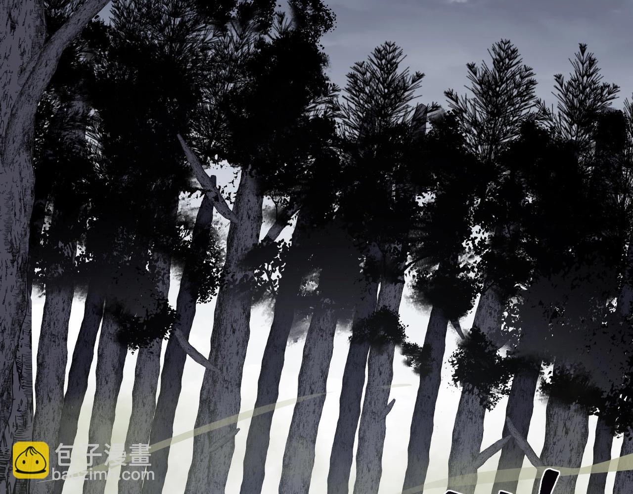 三歲開始做王者 - 第6季第192話 帶面具的女士(4/7) - 7