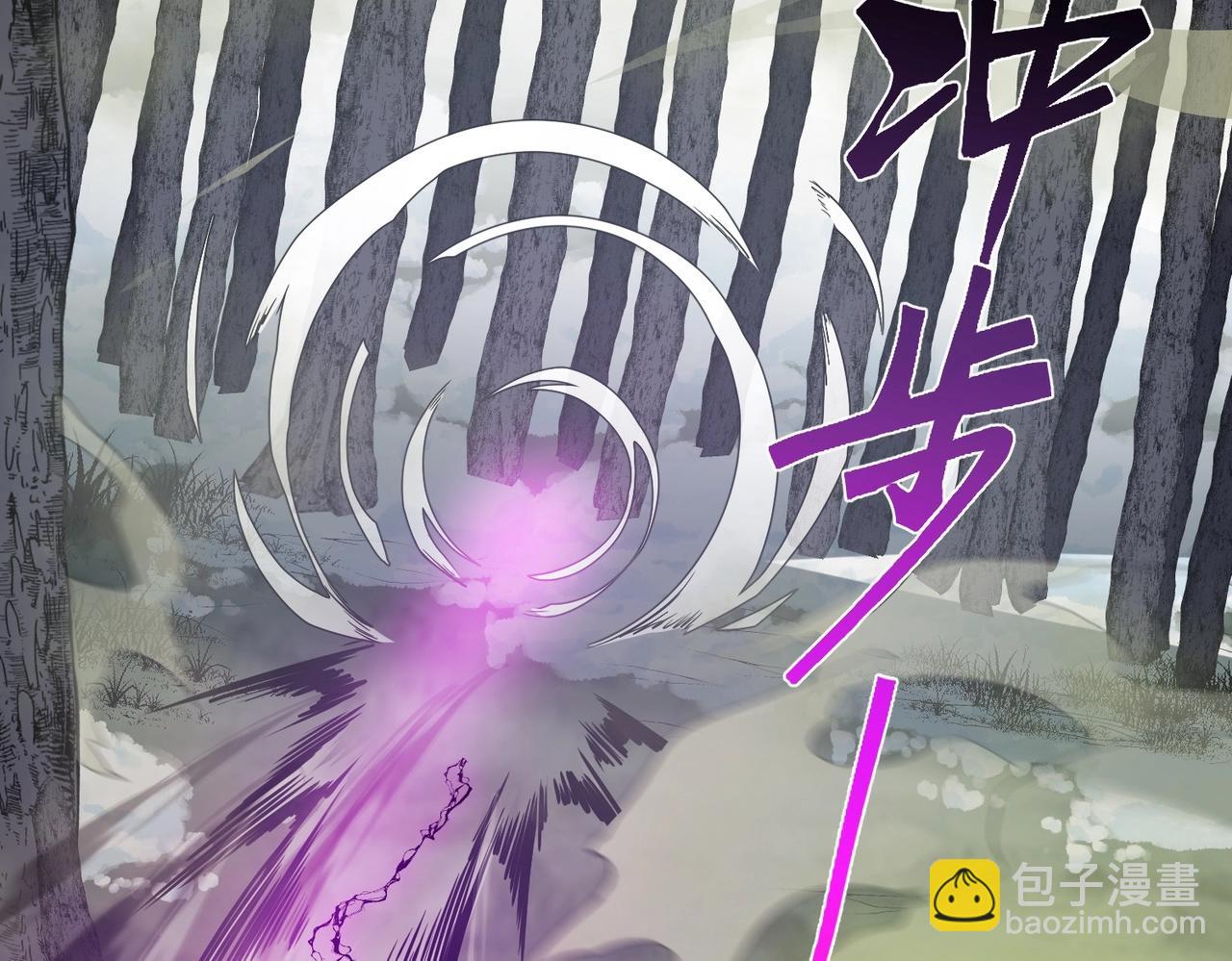 三歲開始做王者 - 第6季第192話 帶面具的女士(4/7) - 8