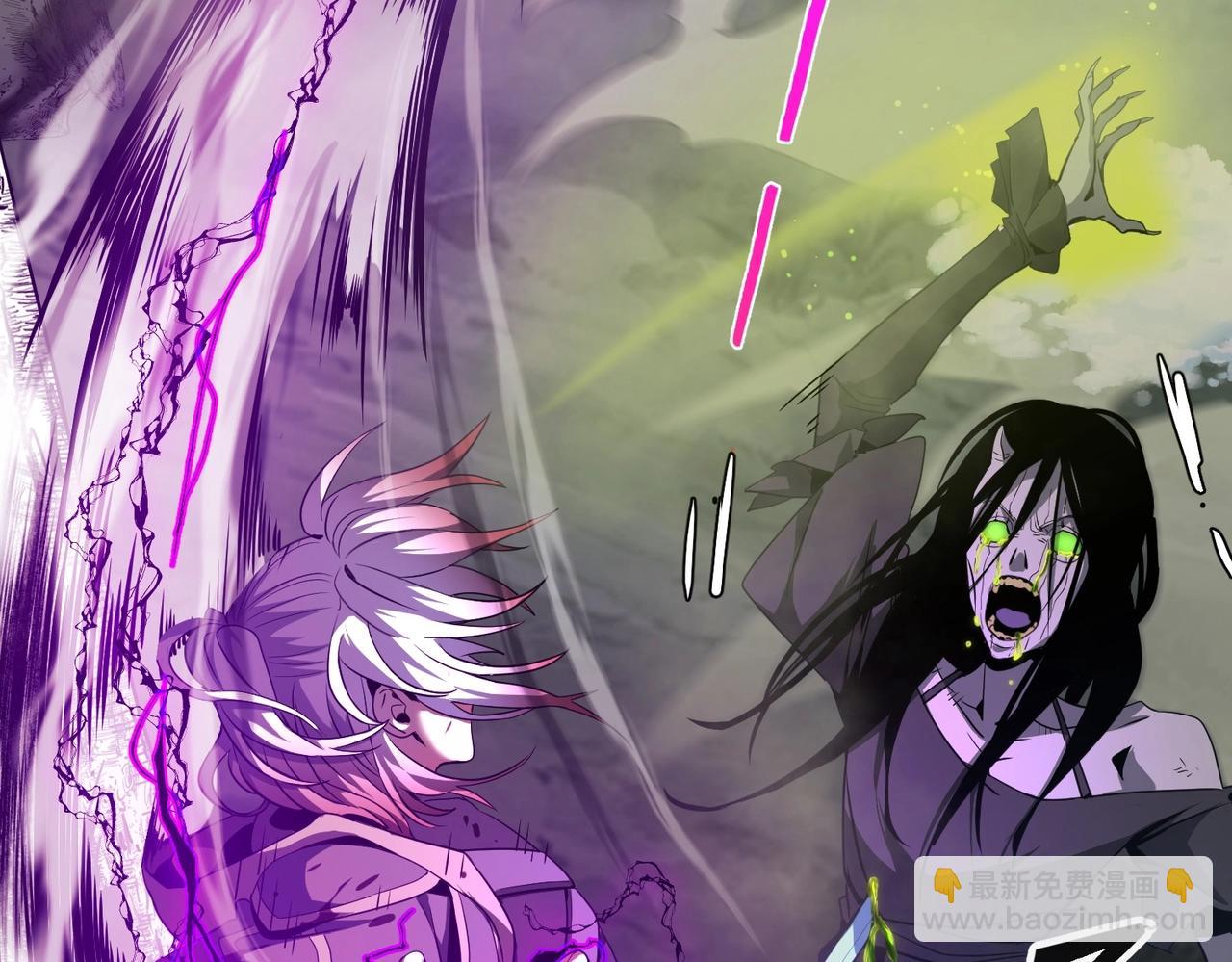 三歲開始做王者 - 第6季第192話 帶面具的女士(4/7) - 1