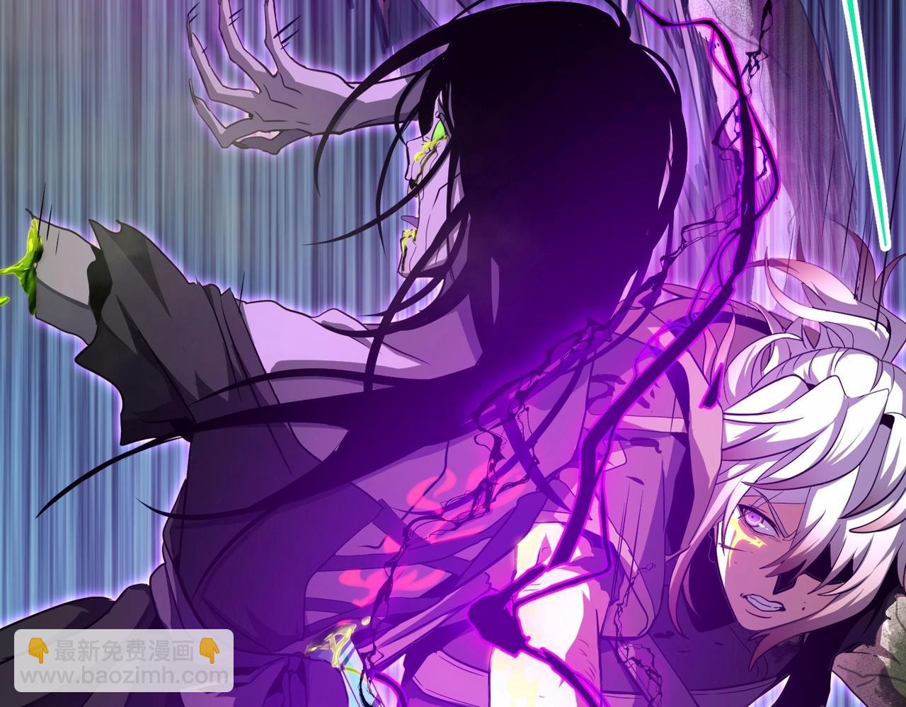 三歲開始做王者 - 第6季第192話 帶面具的女士(4/7) - 5