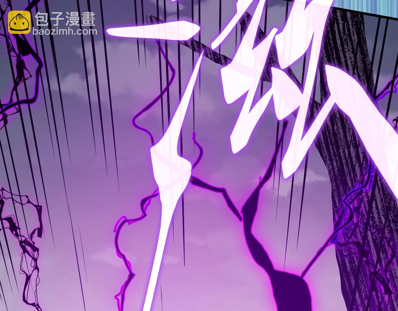 三歲開始做王者 - 第6季第192話 帶面具的女士(5/7) - 5