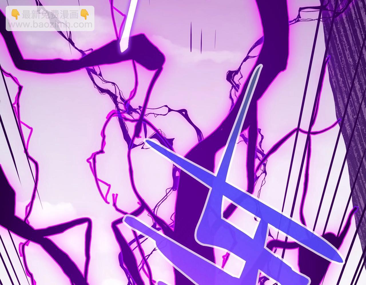 三歲開始做王者 - 第6季第192話 帶面具的女士(5/7) - 6