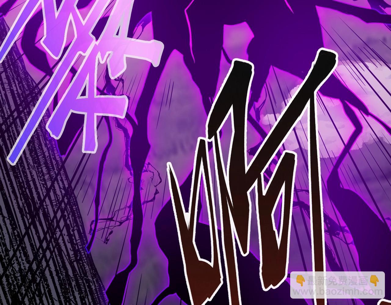 三歲開始做王者 - 第6季第192話 帶面具的女士(5/7) - 1