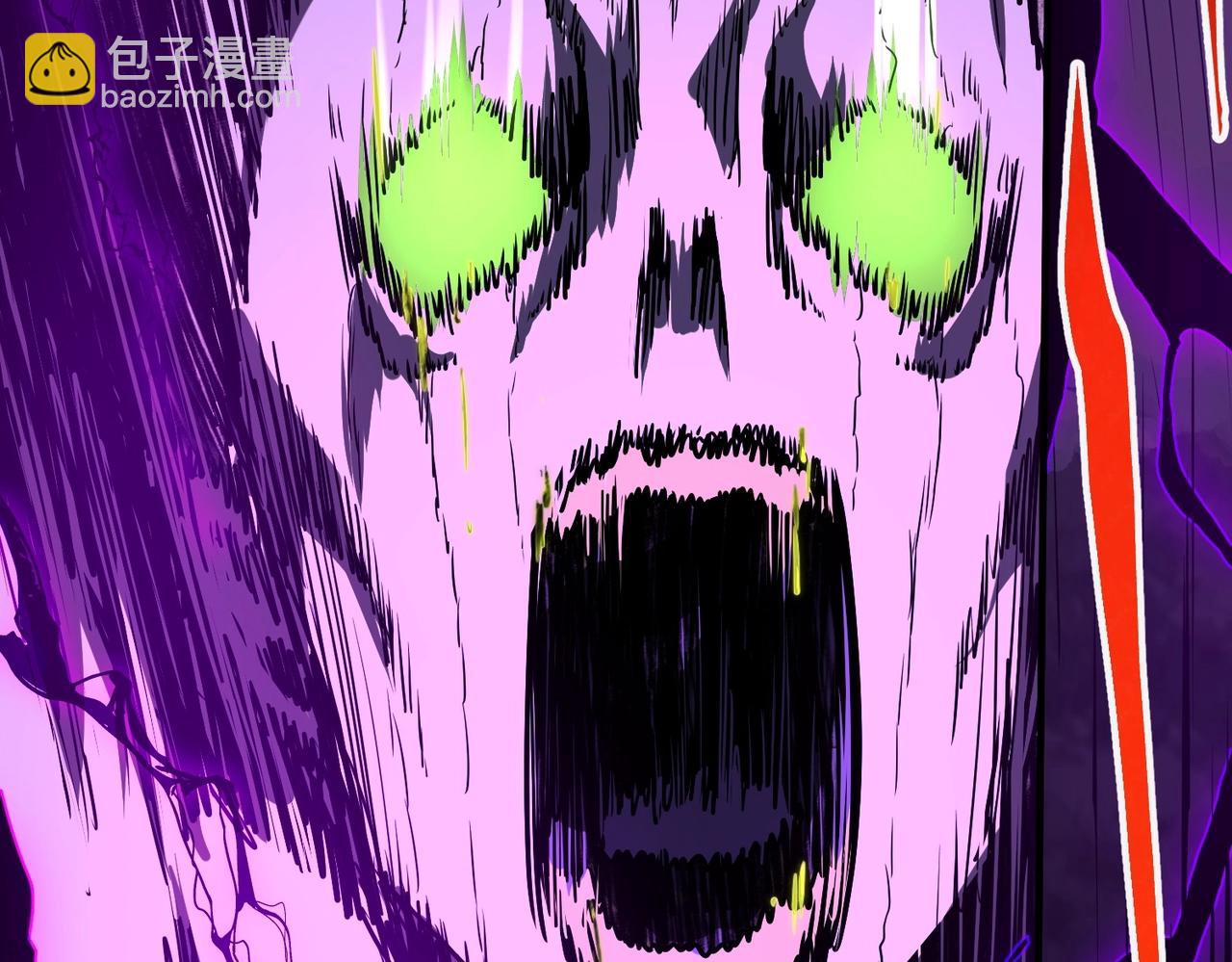 三歲開始做王者 - 第6季第192話 帶面具的女士(5/7) - 3