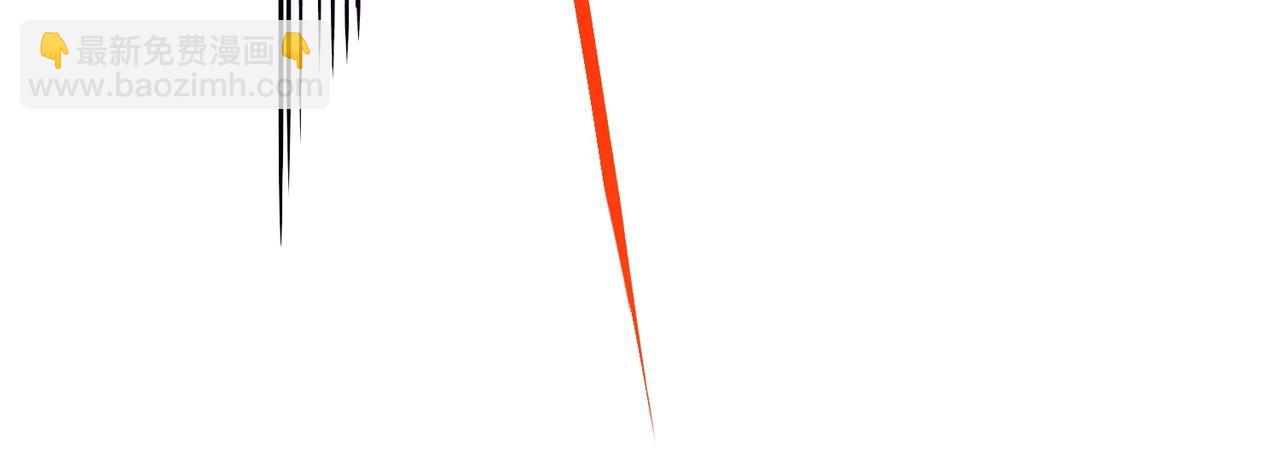 三歲開始做王者 - 第6季第192話 帶面具的女士(5/7) - 7