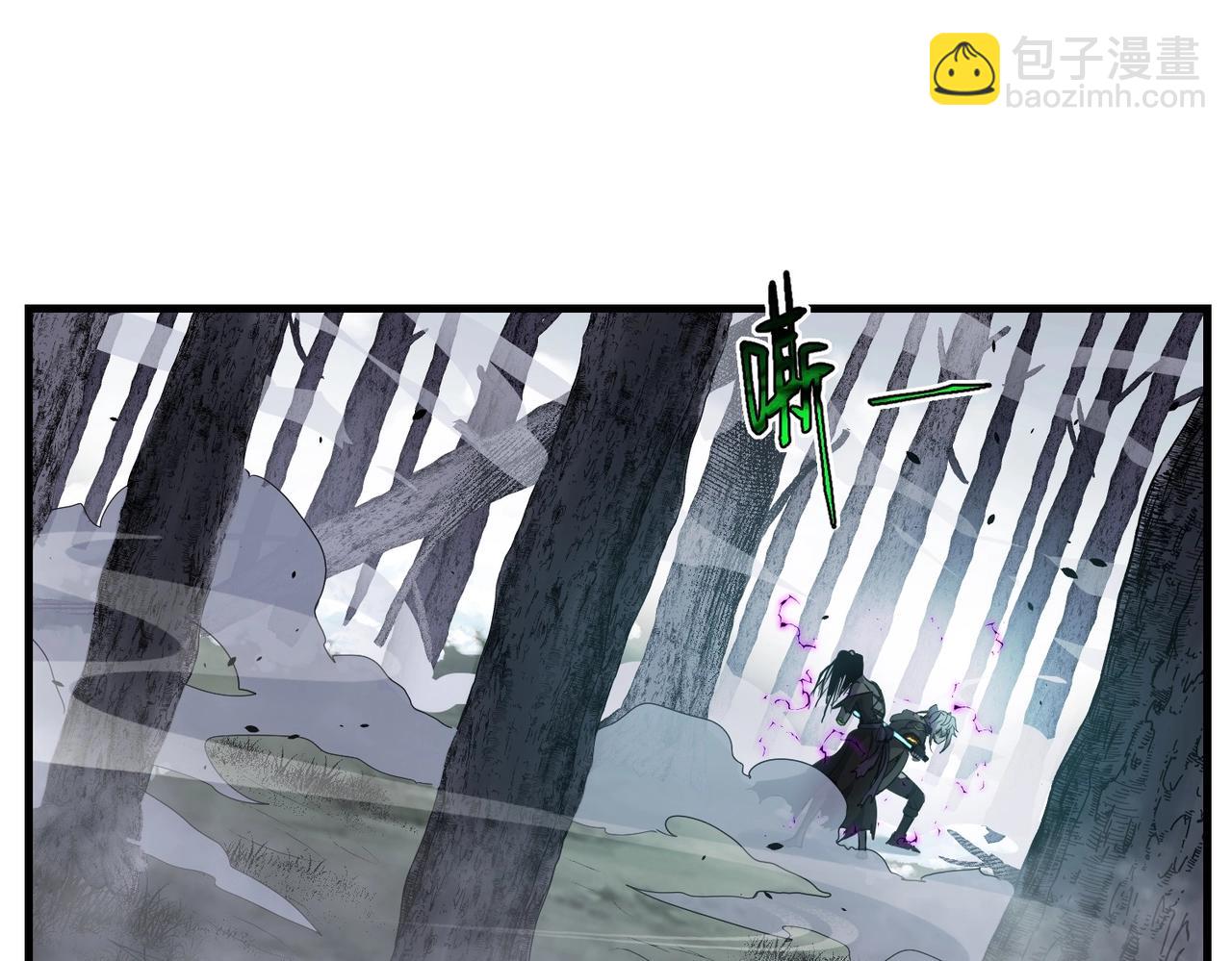 三歲開始做王者 - 第6季第192話 帶面具的女士(5/7) - 8