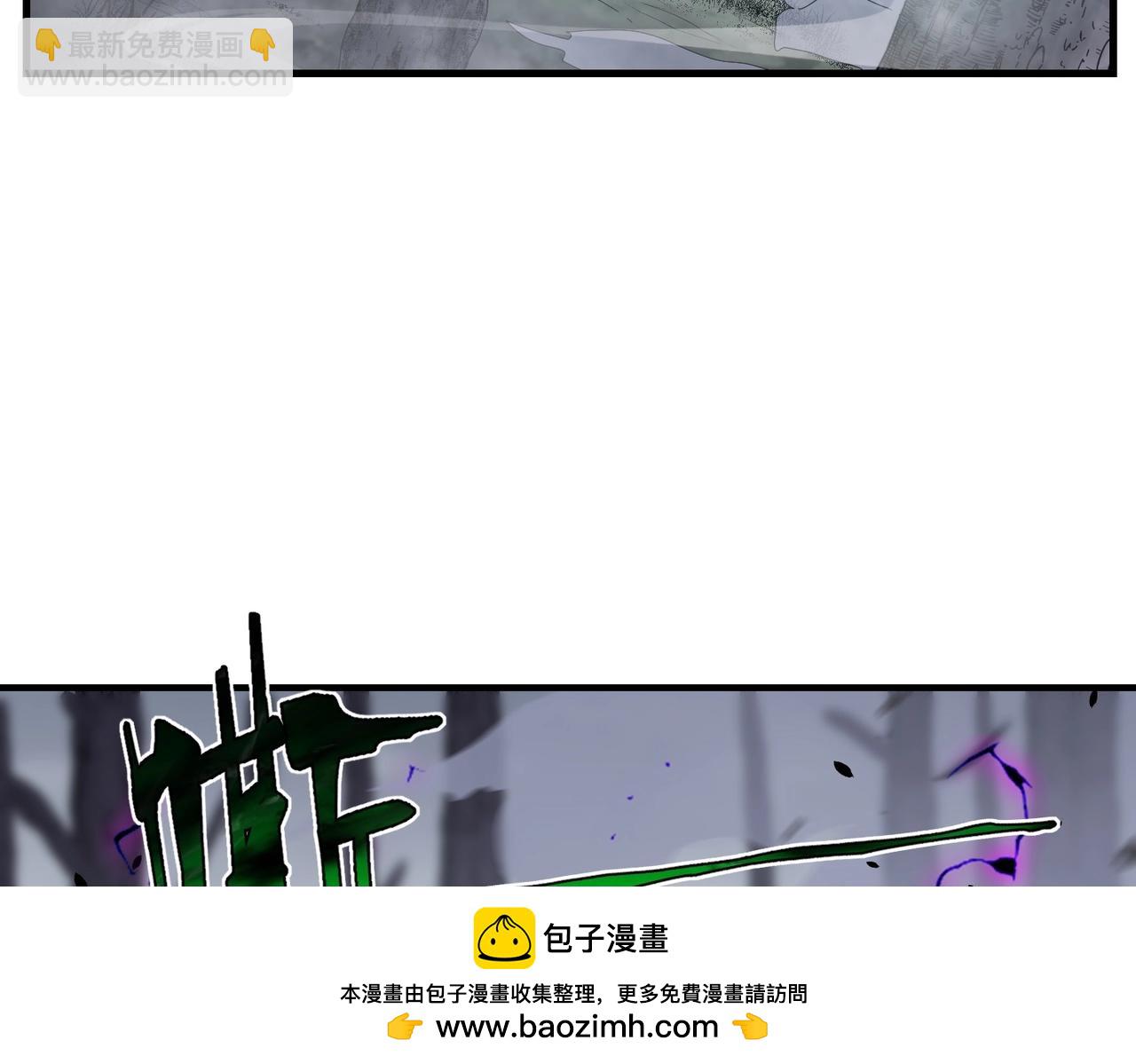 三歲開始做王者 - 第6季第192話 帶面具的女士(5/7) - 1