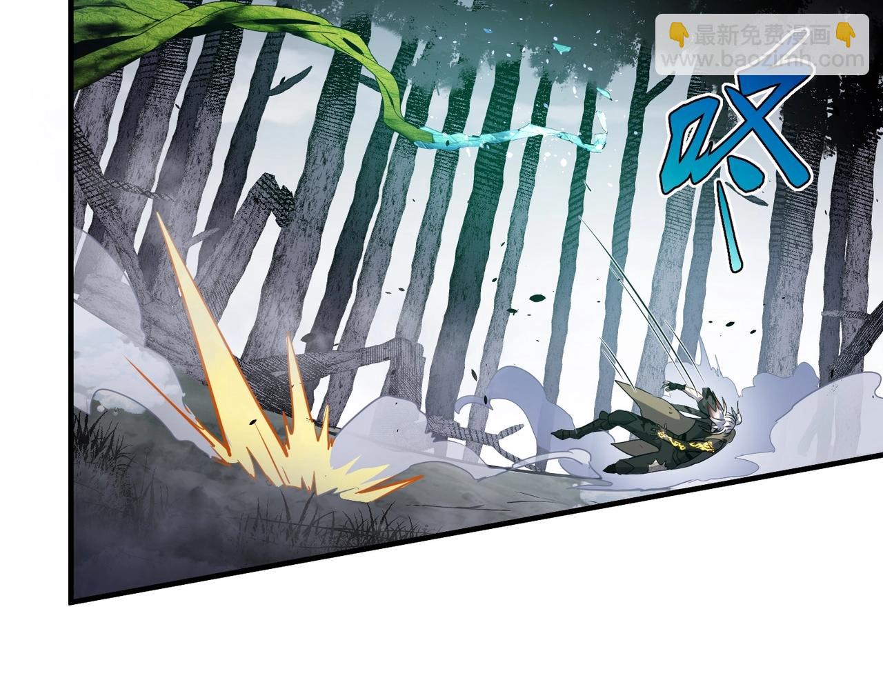 三歲開始做王者 - 第6季第192話 帶面具的女士(5/7) - 7