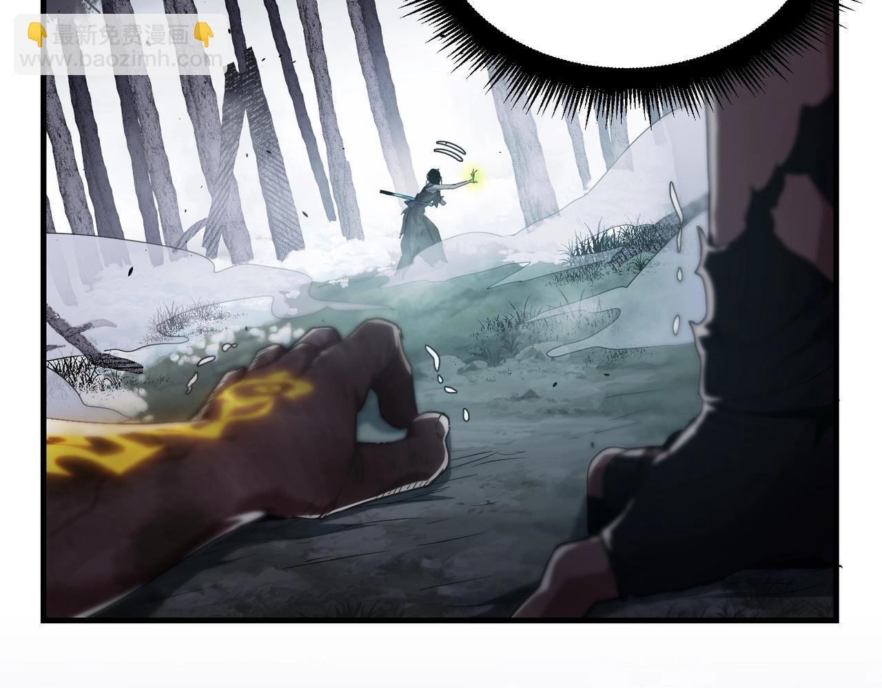 三歲開始做王者 - 第6季第192話 帶面具的女士(5/7) - 2