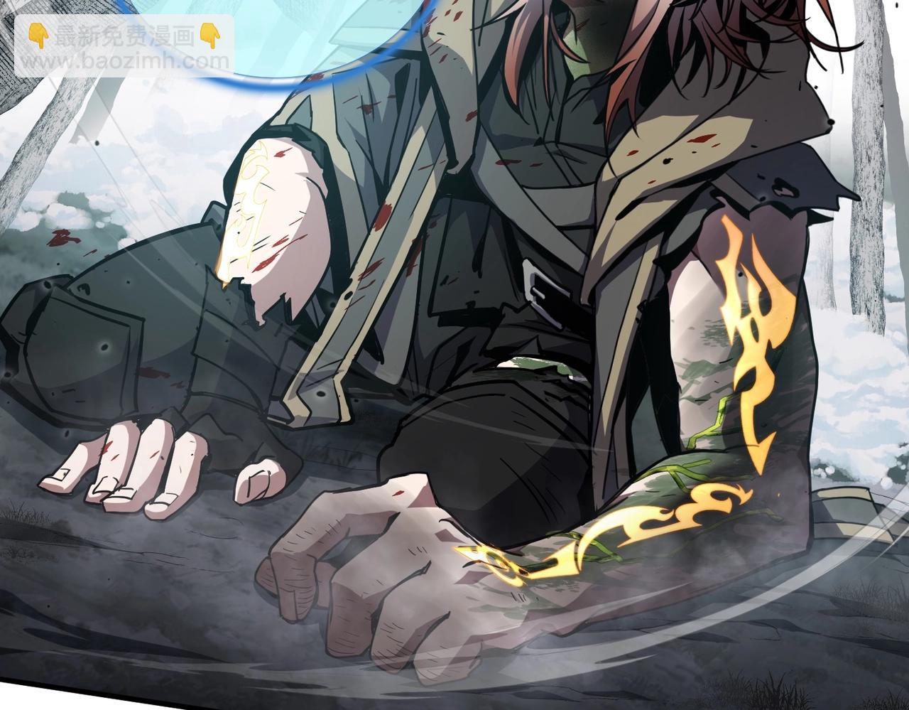 三歲開始做王者 - 第6季第192話 帶面具的女士(5/7) - 6