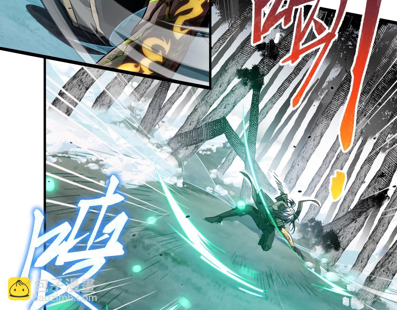 三歲開始做王者 - 第6季第192話 帶面具的女士(5/7) - 2