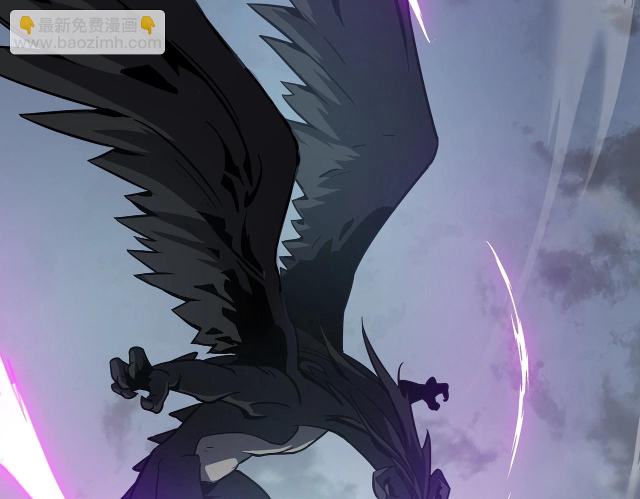 三歲開始做王者 - 第6季第192話 帶面具的女士(5/7) - 6