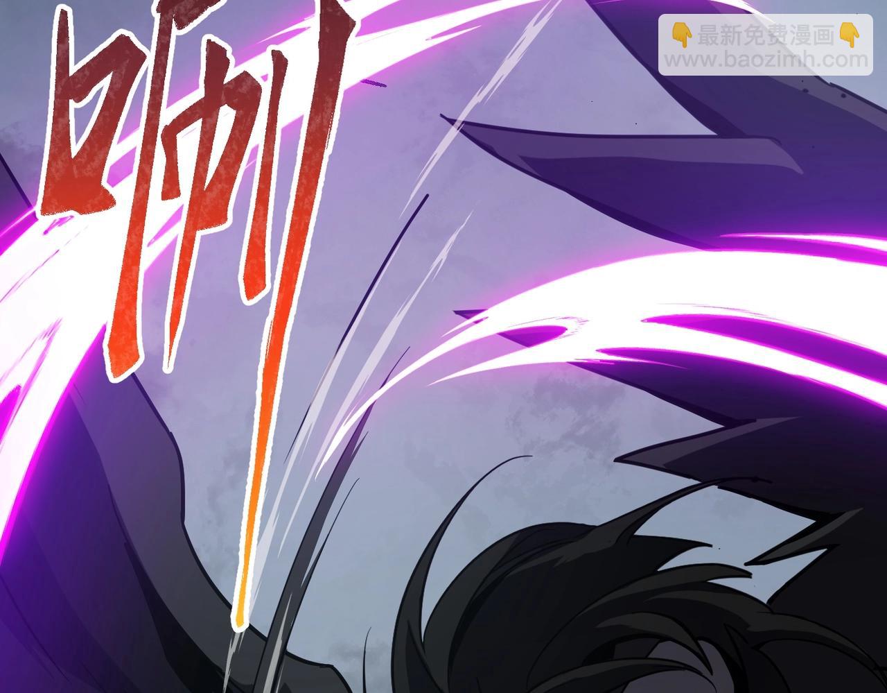 三歲開始做王者 - 第6季第192話 帶面具的女士(5/7) - 4