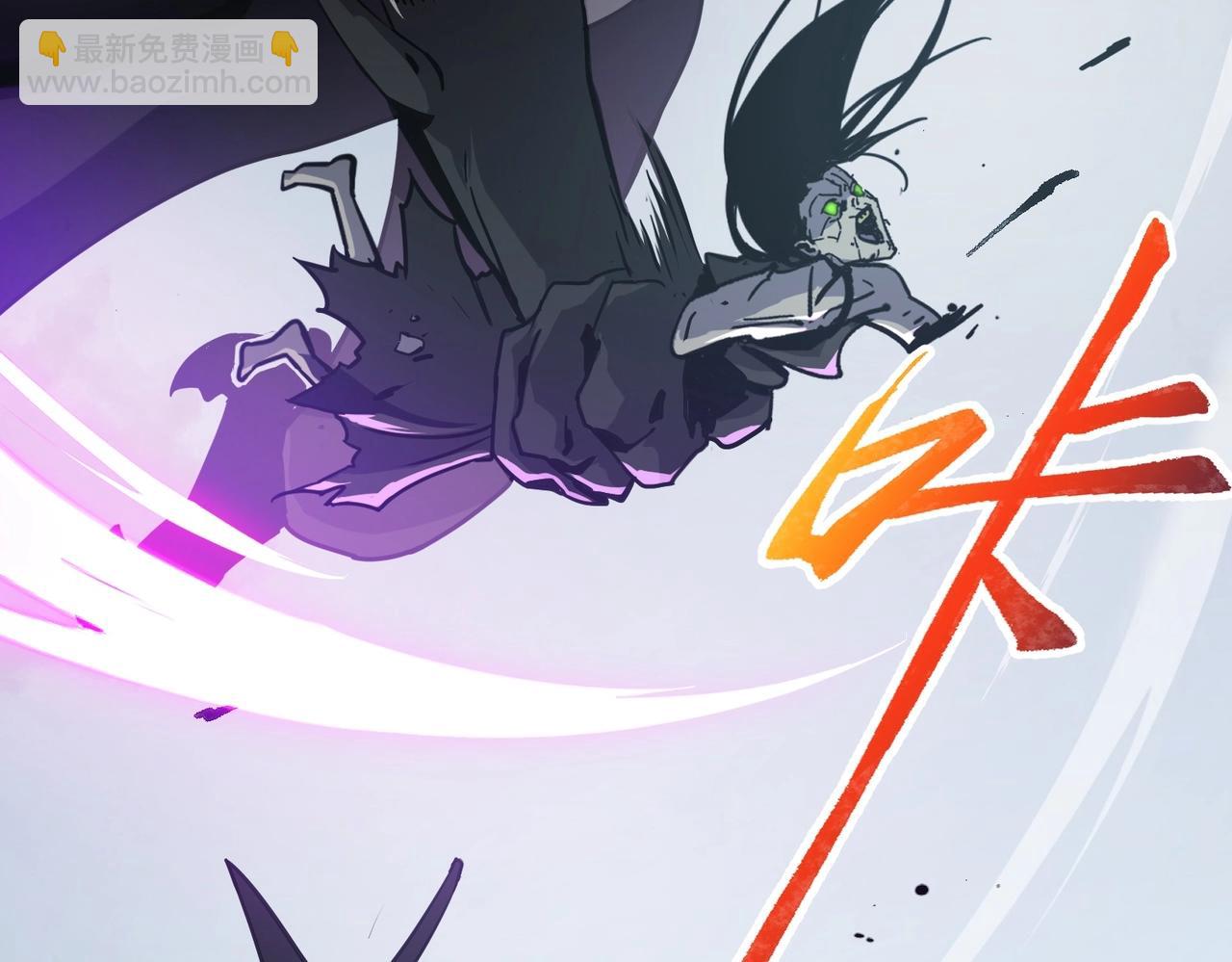 三歲開始做王者 - 第6季第192話 帶面具的女士(5/7) - 6